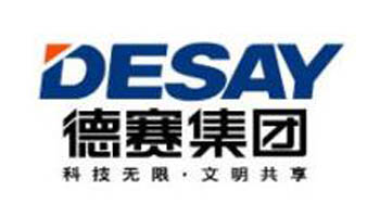 德賽工業